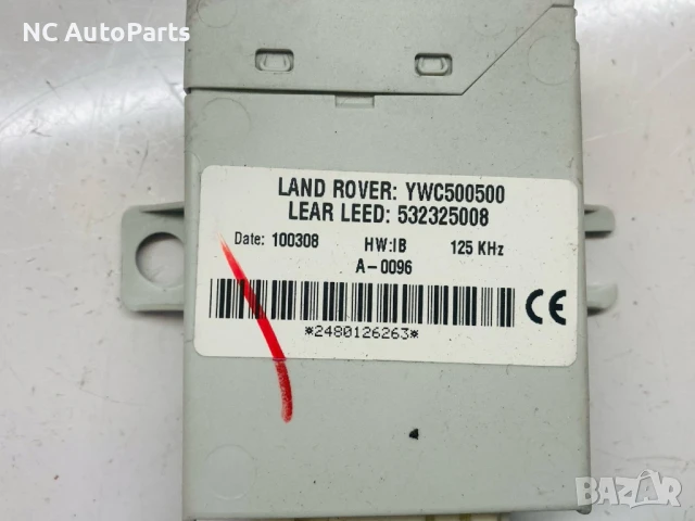 Модул за Land Rover Ланд Ровър Вок YWC500500 2008, снимка 2 - Части - 50471485