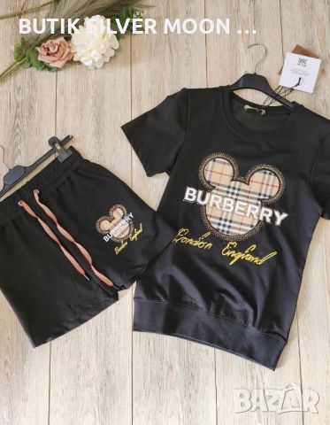 Дамски Комплект ♥️ BURBERRY , снимка 1 - Комплекти - 46406594