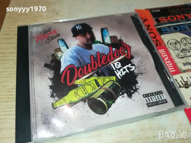 CD-45ЛВ ЗА БРОЙ 1508250834, снимка 4 - CD дискове - 51372256