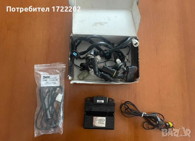 RapidBike Racing Triumph Street Triple 675 - 765, снимка 2 - Части - 51666732