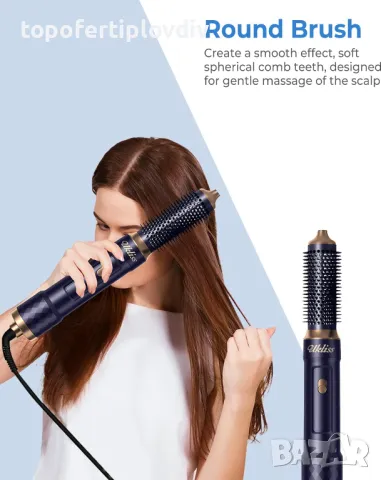 Сешоар и маша за коса Hair Styler 6 in 1,Ново, снимка 7 - Маши за коса - 45537629