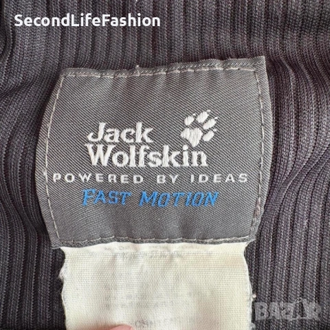 Jack Wolfskin мъжка тениска от 90те винтидж размер XXL, снимка 2 - Тениски - 54167436