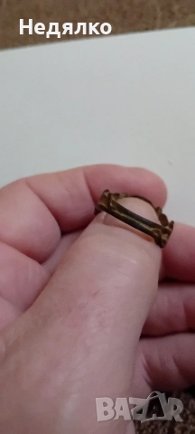 Оригинал "Bandenkampf",WW2,SS,немски пръстен, снимка 12 - Антикварни и старинни предмети - 53091152