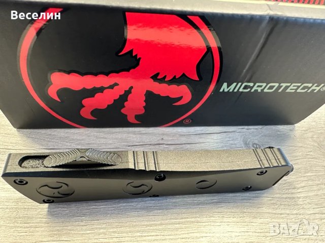 Продавам нож - Microtech BORKA COMBAT TROODON, снимка 9 - Ножове - 46951903