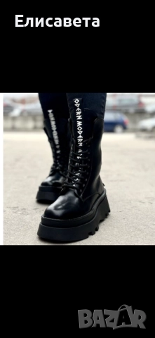 Дамски модерни боти , снимка 2 - Дамски боти - 51690274