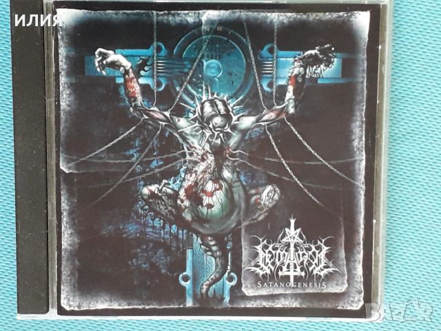 Semargl – 2006 - Satanogenesis (Black Metal), снимка 1 - CD дискове - 42768890