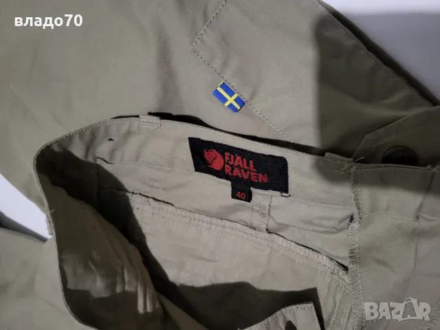 FJALLRAVEN G1000 мъжки карго панталон размер 40, снимка 5 - Спортни дрехи, екипи - 48758371