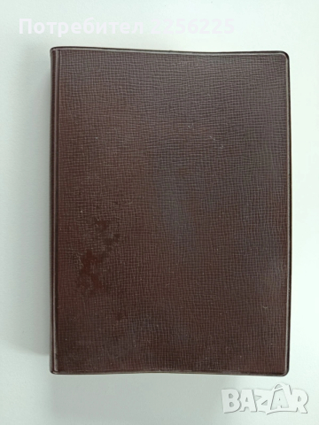 Духовни химни - Сборникъ отъ евангелски духовни пъсни , снимка 3 - Езотерика - 53723087