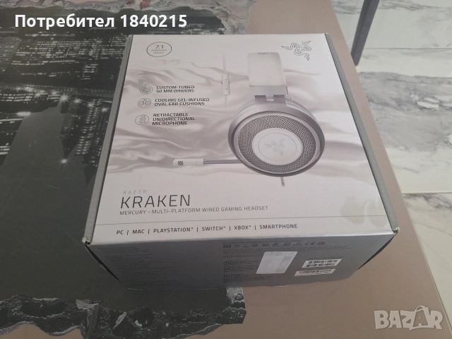 Слушалки Razer kraken