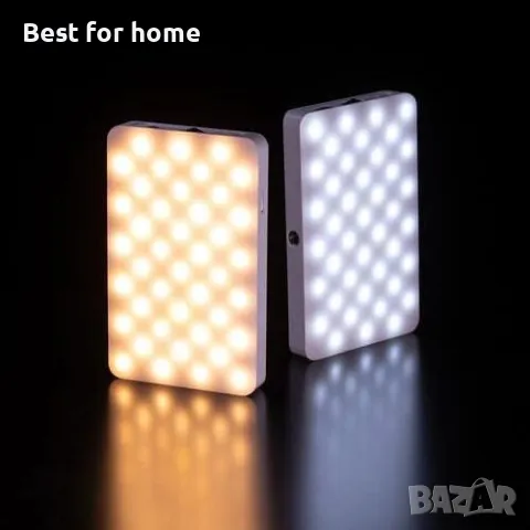 ULANZI VL120 Професионална  RGB LED видео светлина, снимка 6 - Светкавици, студийно осветление - 49604981