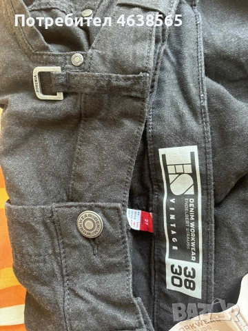Нов работен дънков карго панталон Engelbert Strauss, снимка 12 - Панталони - 53174857
