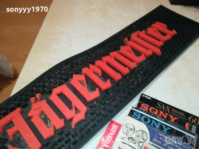 JAGER 1609251651, снимка 5 - Колекции - 51734915