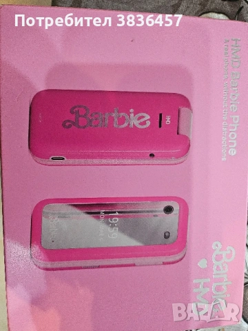 Телефон Барби