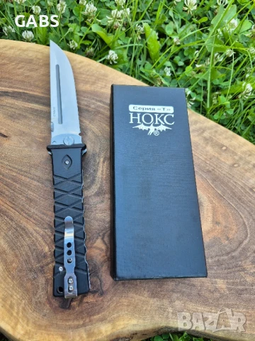 Руски сгъваем нож НОКС Ронин,дизайн А.Бирюков, снимка 8 - Ножове - 51273150