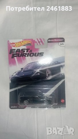 Hot Wheels Premium. Нови, неотваряни, снимка 3 - Колекции - 47510301