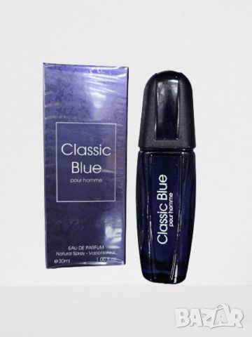 Парфюм Classic Blue Pour Homme Eau De Parfum 30ml, снимка 2 - Унисекс парфюми - 46436321