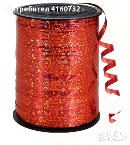 Рафия, лента за опаковане, панделка за балони, декорация, снимка 2 - Други - 52520631