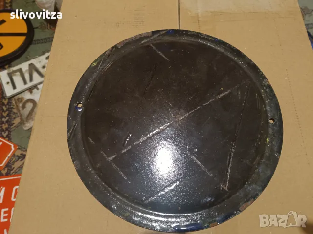 Кръгли емайлирани табели с дефекти, снимка 2 - Антикварни и старинни предмети - 49792197