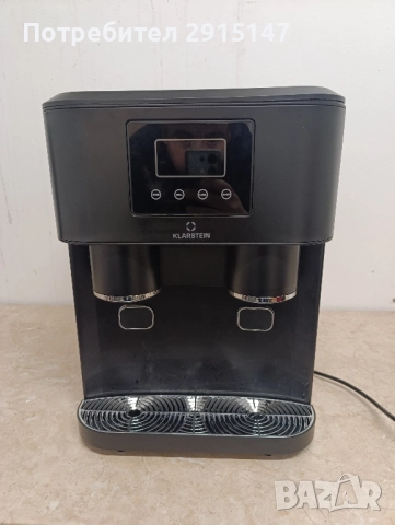 Машина за лед Eiszeit Crush (Ледогенератор), снимка 2 - Кафемашини - 52482007