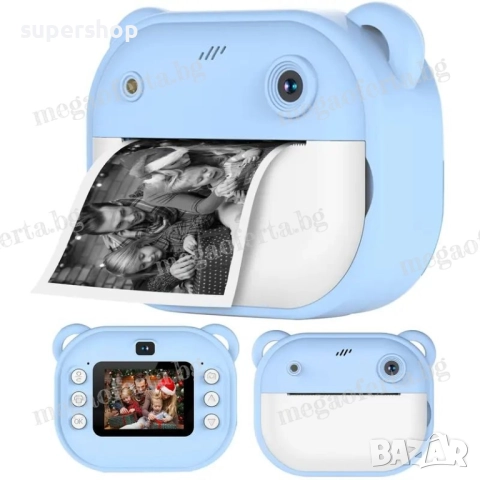 Детски Фотоапарат камера с незабавен печат и функции „Направи си сам“, снимка 11 - Други - 52566289