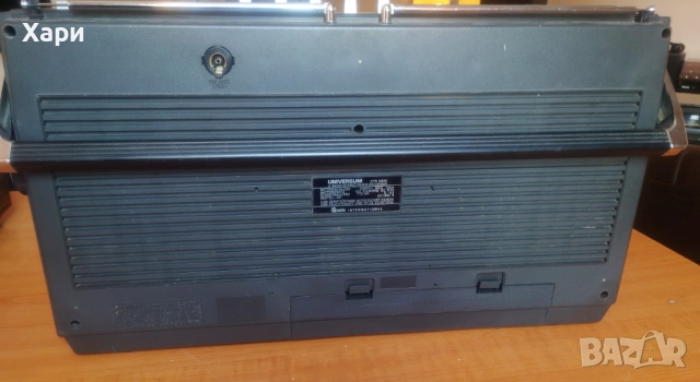 Радиокасетофон Universum Super Sound 16000 CTR 2605, снимка 9 - Радиокасетофони, транзистори - 53979068