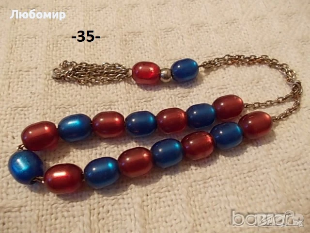 Стари броеници разни - списък 2, снимка 17 - Колекции - 35294965