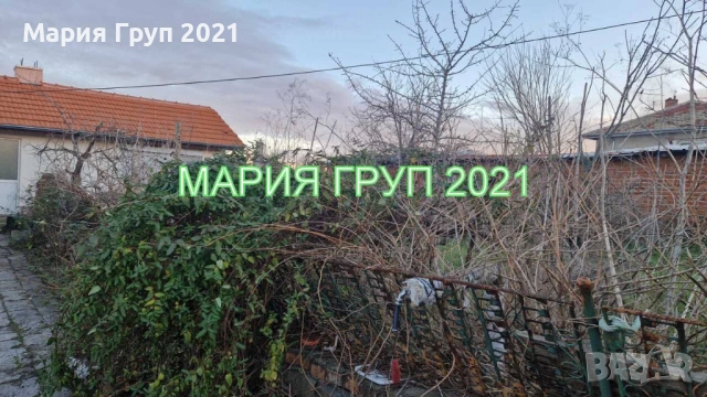 !!!ТОП ОФЕРТА!!!Продавам Къща в село Голямо Асеново област Хасково!!!, снимка 3 - Къщи - 53634215