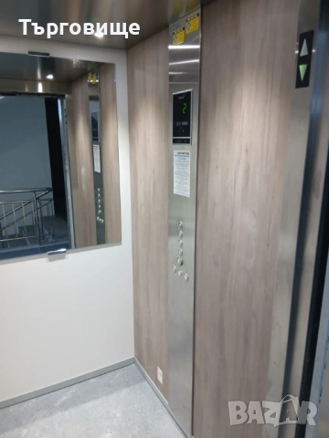  Тристаен Апартамент Ново Строителство с АКТ 16, снимка 10 - Апартаменти - 54212662