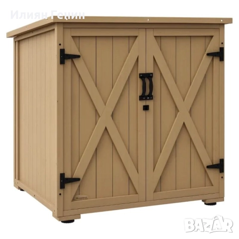 Градинска кутия за съхранение Outsunny