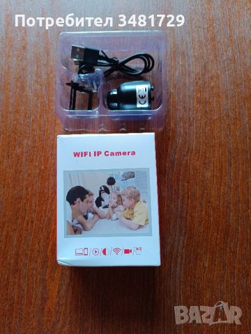 Продавам мини WiFi шпионска камера , снимка 1 - Камери - 45821192