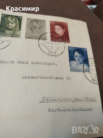 ПОЩЕНСКИ Плик 1958 г. , снимка 3 - Филателия - 53167903