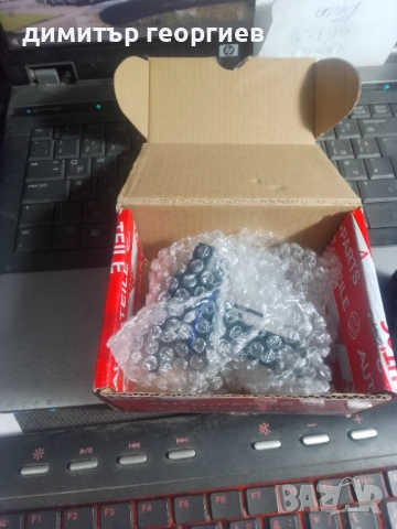 Дебитомер Тойота , снимка 3 - Части - 52685224