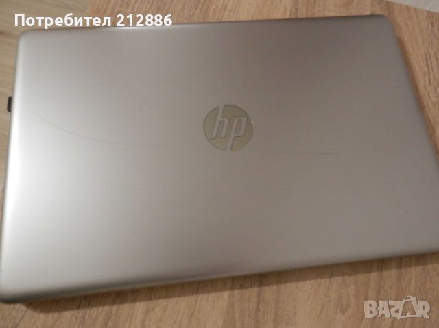 лаптоп HP 255 g7 Amd ryzen /16 ram, снимка 4 - Части за лаптопи - 44119139