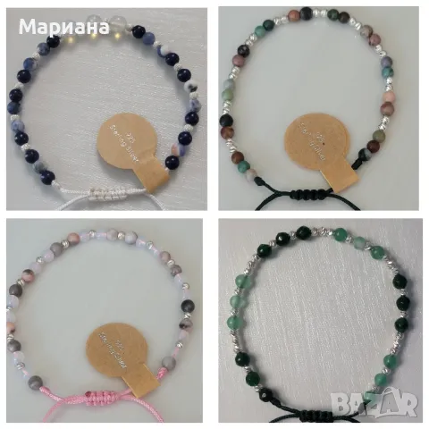 Гривна от конец със сребърни фасетирани топчета и камъни, снимка 2 - Гривни - 45837332