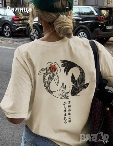 Нова дамска ежедневна тениска с къс ръкав