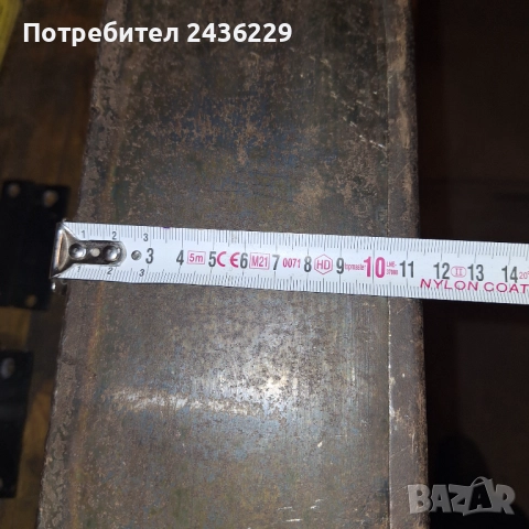  военна метална кутия , снимка 6 - Антикварни и старинни предмети - 52482406