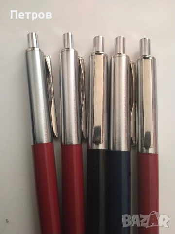 Продавам нови автоматични химикалки от времето на 1985 - 1990 година , снимка 5 - Ученически пособия, канцеларски материали - 52947995