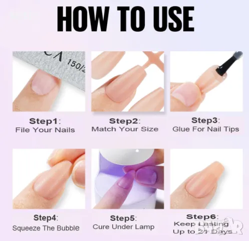 TOMICCA Soft Gel Nail Tips Комплект гел нокти, снимка 7 - Други - 48440770