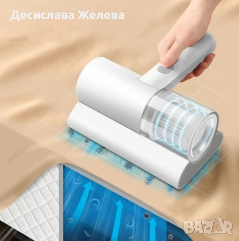 Висококачествен уред за премахване на микроби с двойна, ултразвукова стерилизация, снимка 3 - Други - 53396899