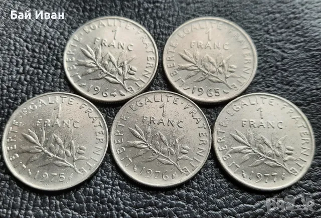 Лот монети 1 франк различни години-Франция /6/ -прекрасни !, снимка 11 - Нумизматика и бонистика - 49657129