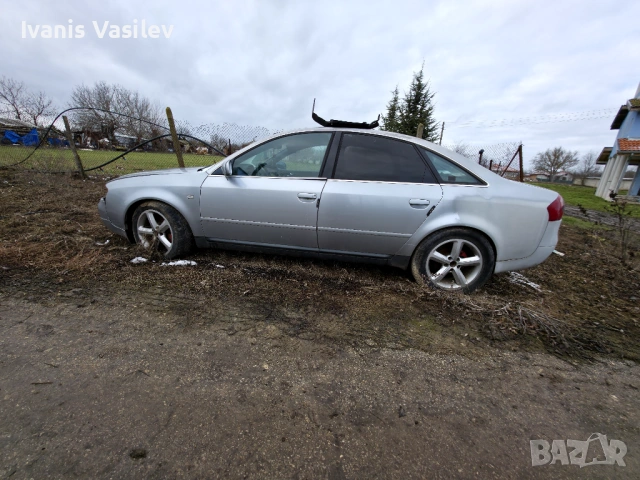 A6 C5 2.5tdi quattro ЦЯЛА ЗА ЧАСТИ, снимка 10 - Автомобили и джипове - 53431855