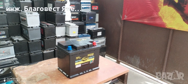 Акумулатор 60 ач, гаранция,доставка и много други интересни предложения