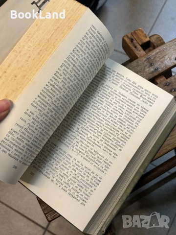 Достоевски| Идиот| том 6, снимка 10 - Художествена литература - 53917440