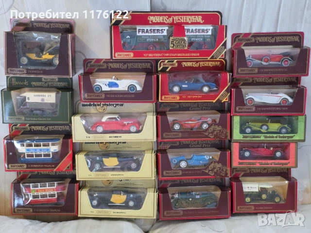 Ретро Стари Matchbox MOY Мачбокс Модели made in England Нови В Кутии, снимка 2 - Коли, камиони, мотори, писти - 50837249