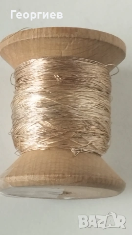 Макари златисто ламе конец.Големи ножици 3 бр Български,1 бр.Корейска.Хирургични заключващи ножици., снимка 16 - Други инструменти - 49421779