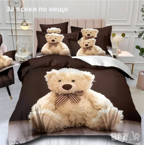 Bear Детски Спален Комплект С 4 Части Мече Код A737