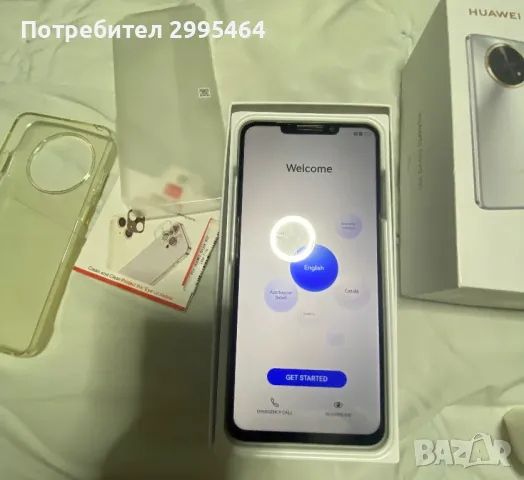 Huawei nova Y91 чисто нов! , снимка 7 - Huawei - 47754476