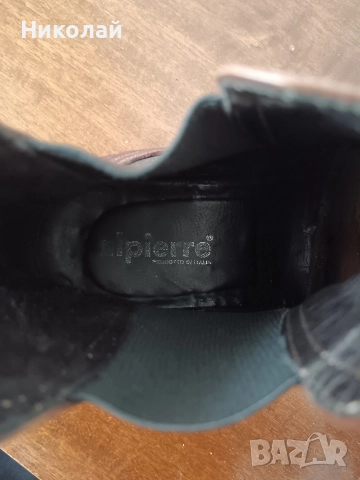 Мъжки боти / Мъжки обувки / Сalpierre / 42, снимка 11 - Мъжки боти - 52656975