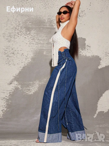 Модерни дънки, Широки дънки, Дънки висока талия, Дънки с кант