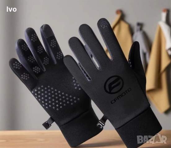 CFMOTO аксесоари и мотокрос очила 100%, снимка 5 - Други - 53759141